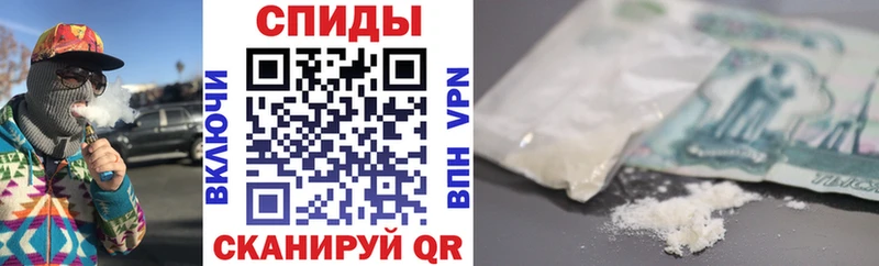 Амфетамин 97%  Лыткарино 