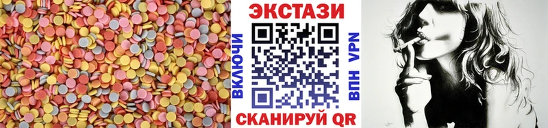 Экстази Punisher  Лыткарино 
