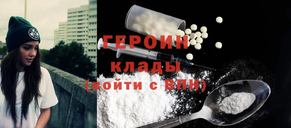 СК Белоозёрский