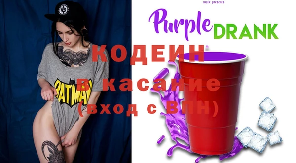 а пвп мука Беломорск