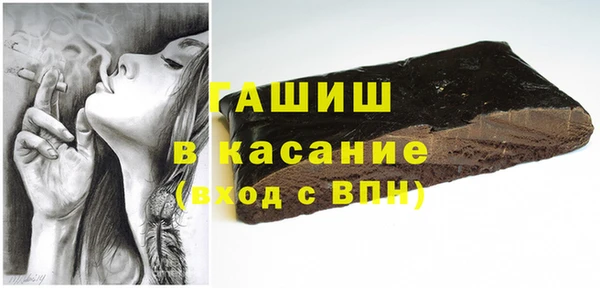 СК Белоозёрский
