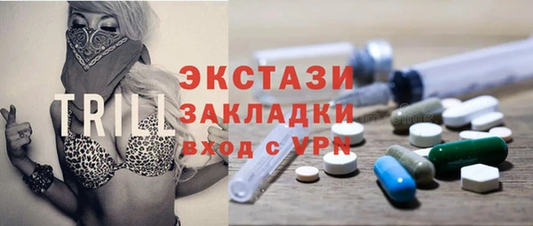 СК Белоозёрский
