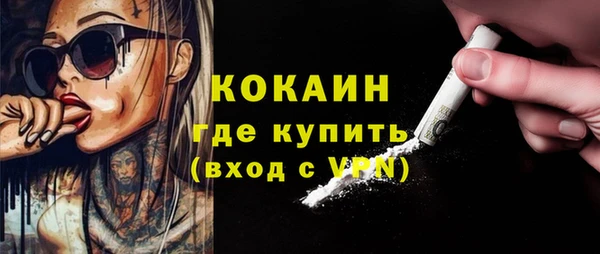 СК Белоозёрский