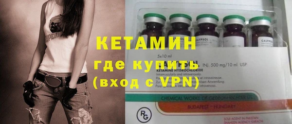 а пвп мука Беломорск