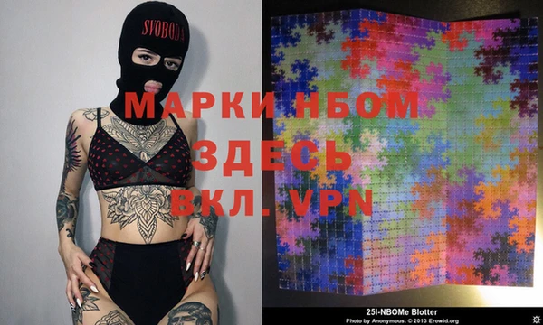 а пвп мука Беломорск
