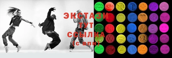 а пвп мука Беломорск