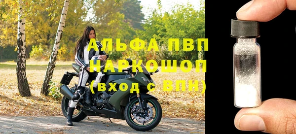ешки Орехово-Зуево