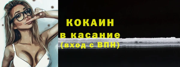 СК Белоозёрский