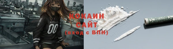 а пвп мука Беломорск