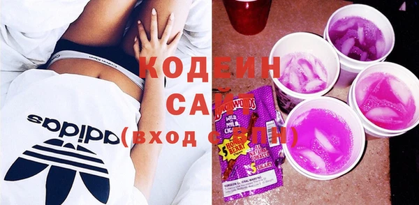 СК Белоозёрский