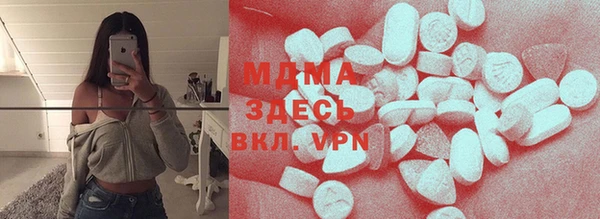 СК Белоозёрский