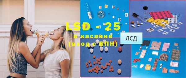 а пвп мука Беломорск