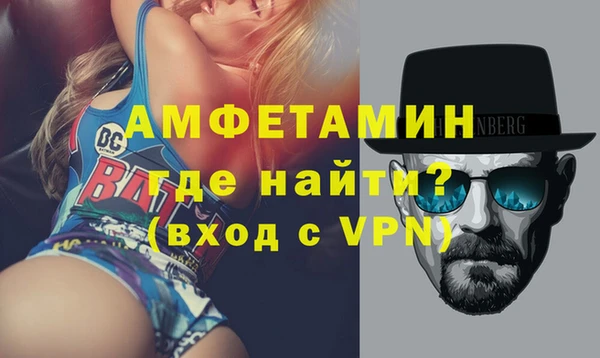 СК Белоозёрский