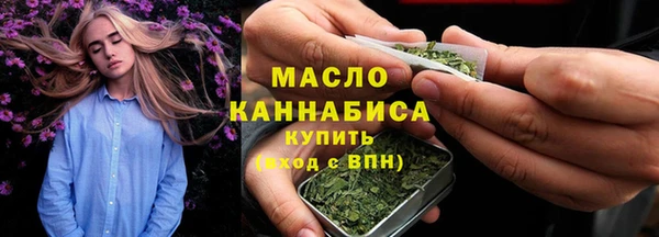 СК Белоозёрский