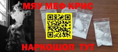 Альфа ПВП Краснознаменск