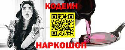 стаф Комсомольск-на-Амуре