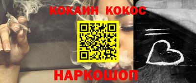 Альфа ПВП Краснознаменск