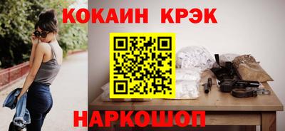дурь Конаково