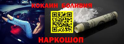 дурь Конаково