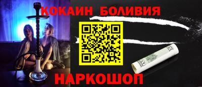 Альфа ПВП Краснознаменск