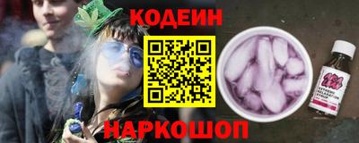 дурь Конаково