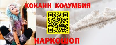 стаф Комсомольск-на-Амуре