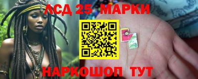 а пвп мука Краснокаменск