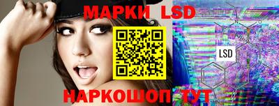 дживик Краснодар