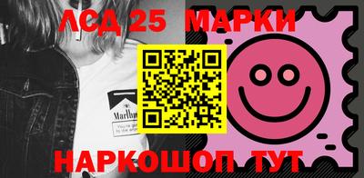 дурь Конаково