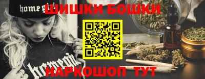 дживик Краснодар