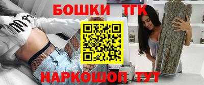 а пвп мука Краснокаменск