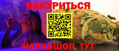 дживик Краснодар