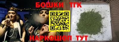 Альфа ПВП Краснознаменск