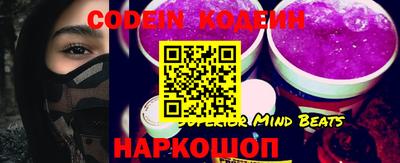 кокаин перу Коммунар
