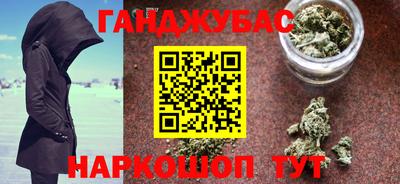 кокаин перу Коммунар