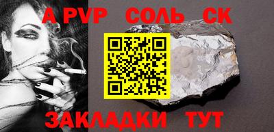 дурь Конаково