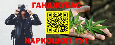 кокаин перу Коммунар