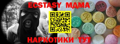 дурь Конаково
