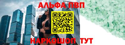 кокаин перу Коммунар