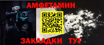 дурь Конаково