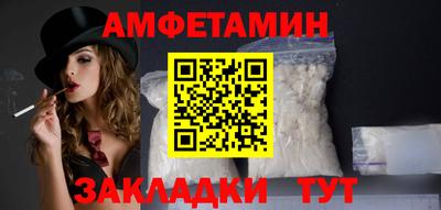дурь Конаково