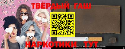 дживик Краснодар