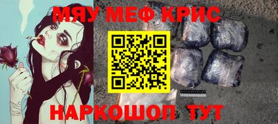 дурь Конаково