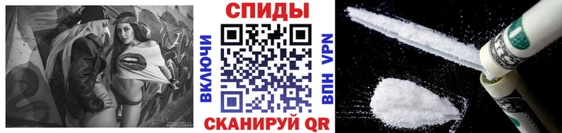 Первитин пудра  дарнет шоп  Лыткарино 