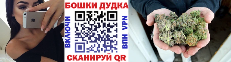 цена   гидра ONION  МАРИХУАНА Ganja  Лыткарино 